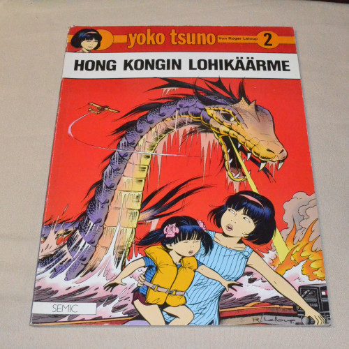 Yoko Tsuno 02 Hong Kongin lohikäärme